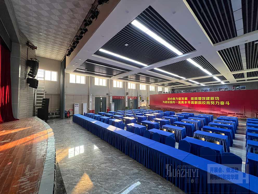 長(zhǎng)條桌出租具有多動(dòng)能性