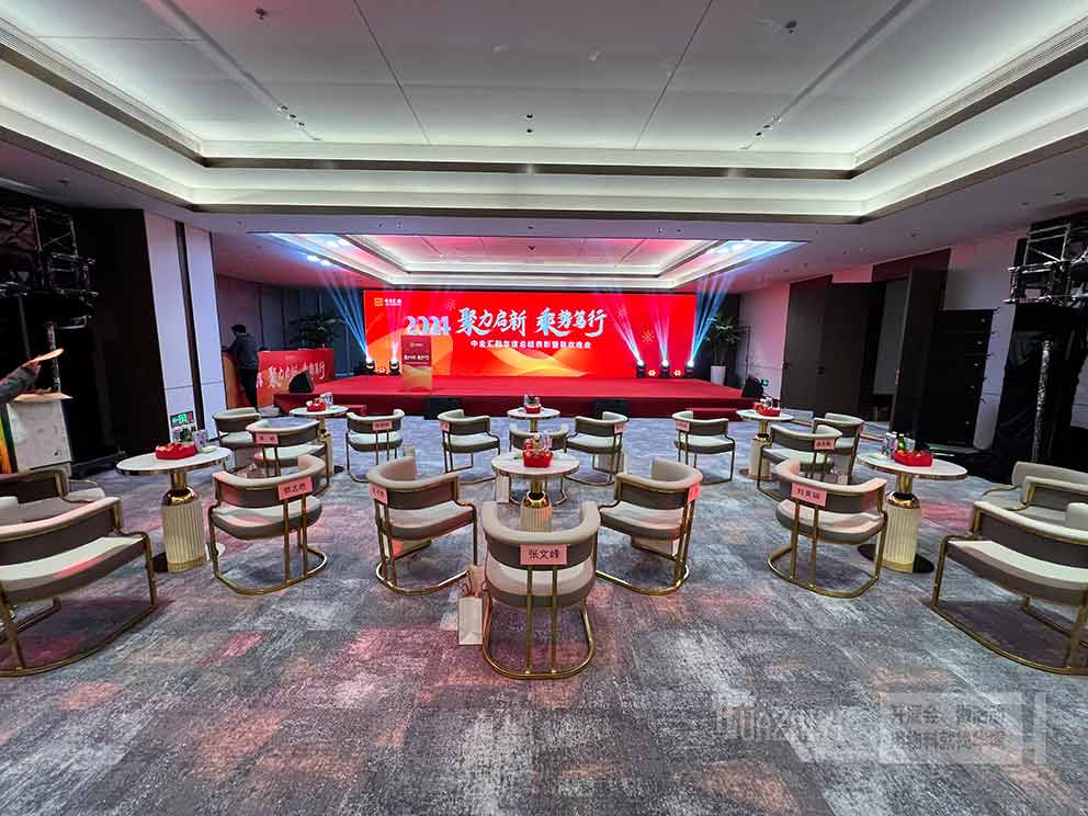 音響設備租賃公司搭建美觀大方會議現(xiàn)場