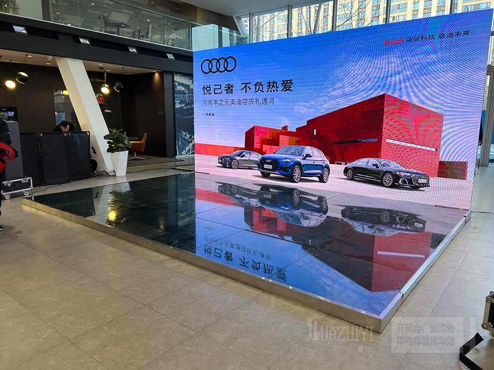 車展地臺(tái)租賃廠家搭建南三環(huán)奧迪地臺(tái)