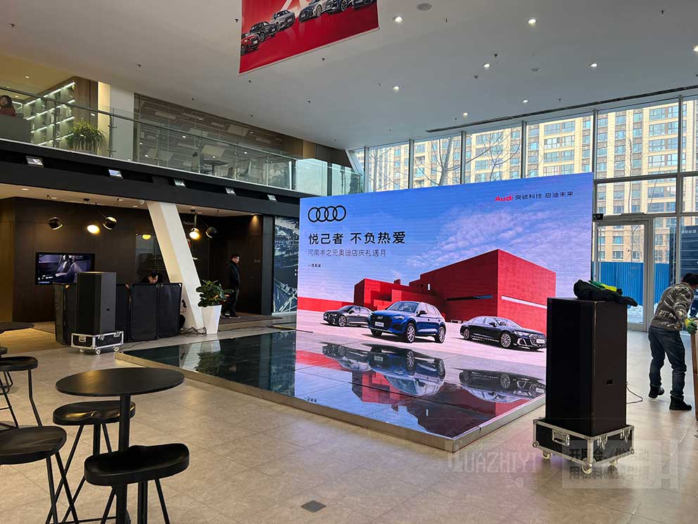 車展地臺(tái)租賃廠家搭建南三環(huán)奧迪地臺(tái)
