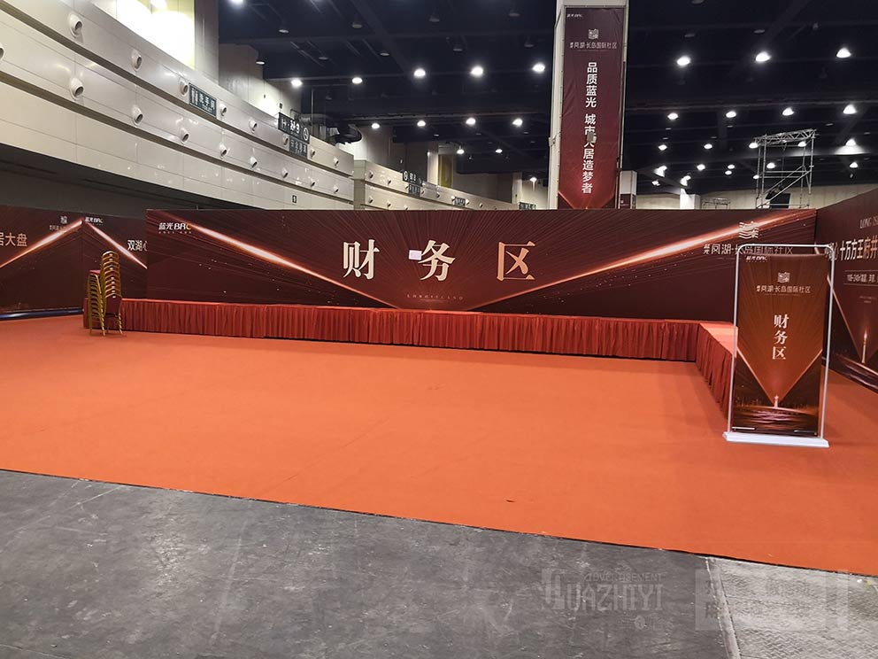 地產(chǎn)活動現(xiàn)場租賃使用導(dǎo)視牌指引方向