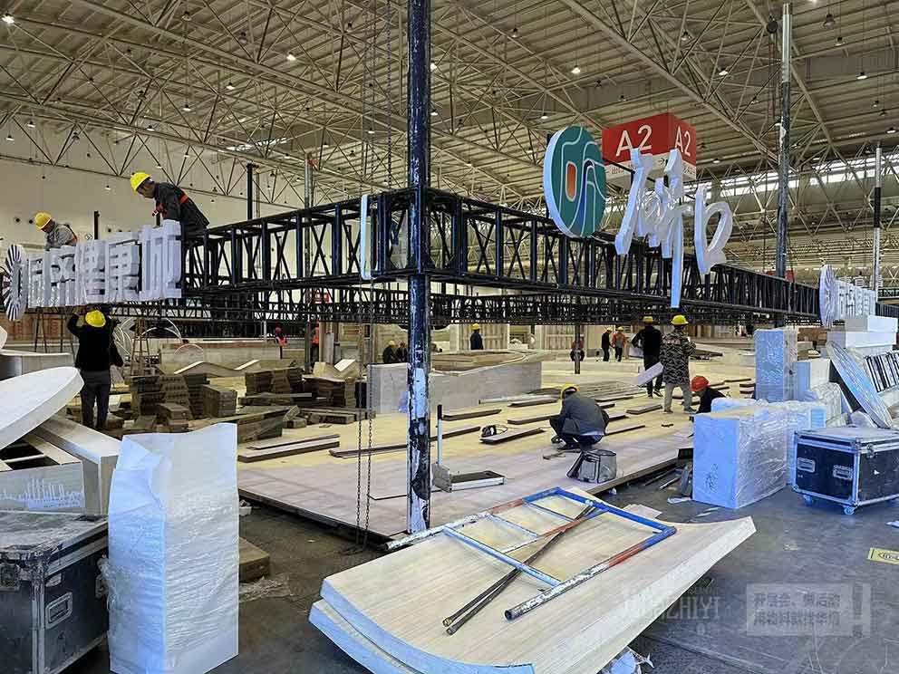 會展中心室內(nèi)展位地臺租賃該怎么鋪設(shè)？