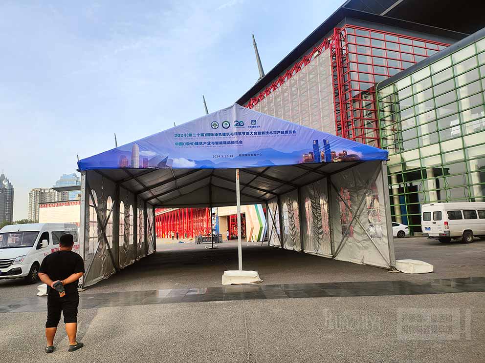 中國鄭州建筑產業(yè)智能建造博覽會外場篷房由鄭州華熠篷房租賃公司搭建