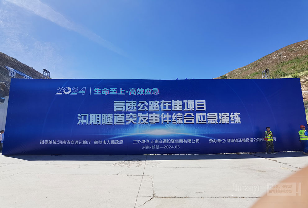 桁架背景出租有哪些常見的應(yīng)用場景和特點(diǎn)呢