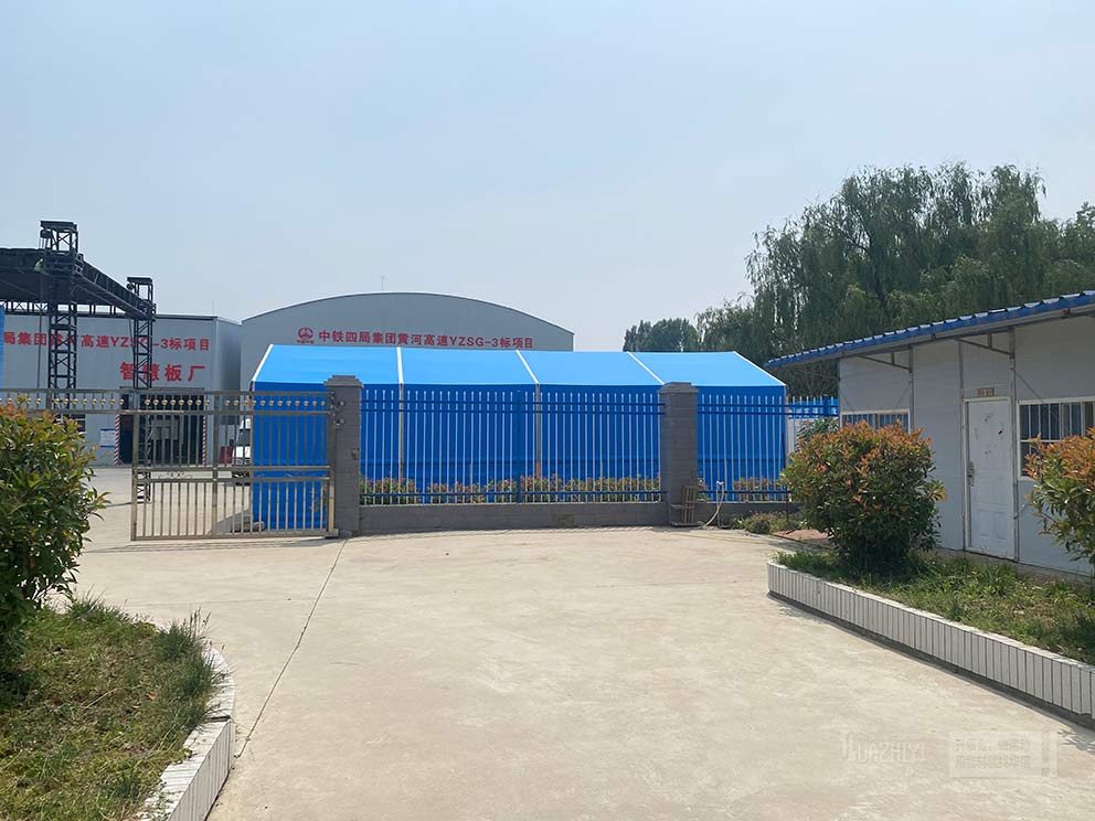 鄭州篷房租賃廠家搭建防洪度汛應(yīng)急演練活動篷房