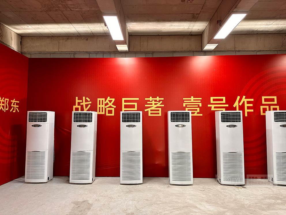 華熠空調(diào)出租布置中原超級總部城市展廳，營造清涼夏日