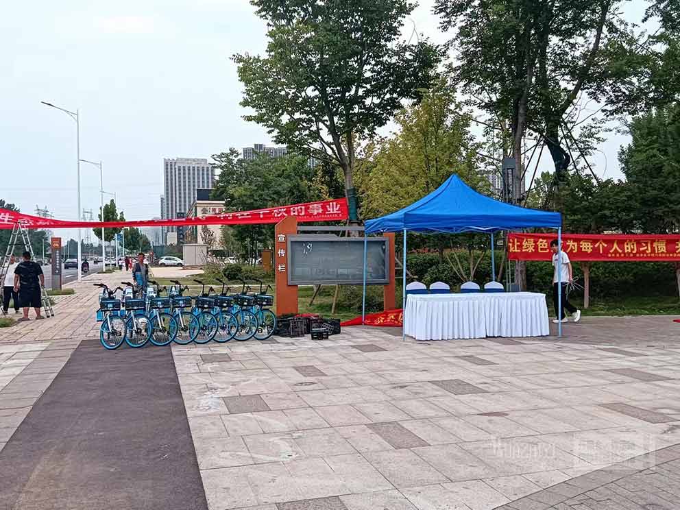 鄭州篷房租賃搭建金水區(qū)“綠水青山就是金山銀山”宣傳活動(dòng)藍(lán)色帳篷