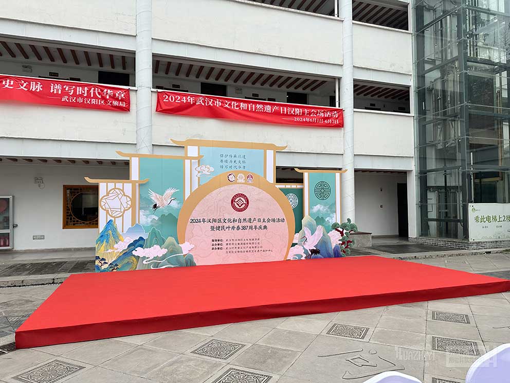 鄭州舞臺搭建服務(wù)都有哪些公司可以提供？