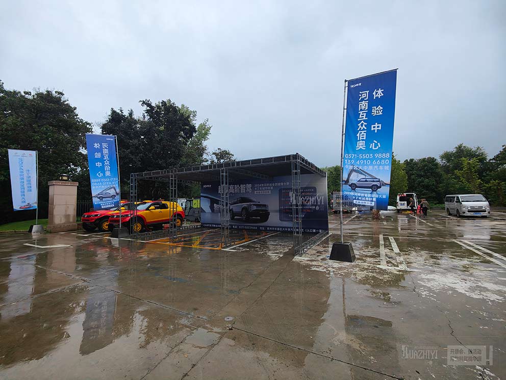 鄭州道旗出租助力思念果嶺卡丁車聯(lián)賽，增添賽場風(fēng)采