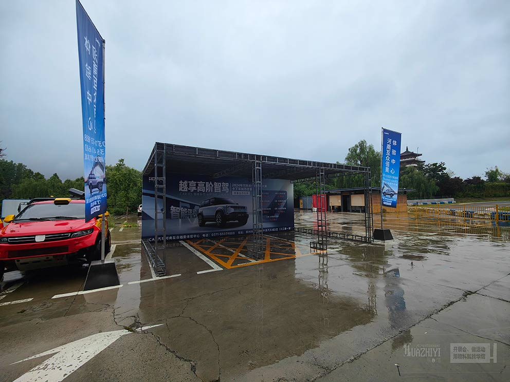 鄭州道旗出租助力思念果嶺卡丁車聯(lián)賽，增添賽場風(fēng)采