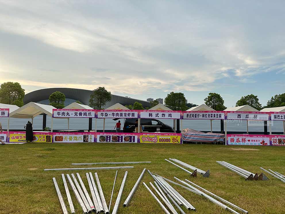 洛陽(yáng)篷房租賃廠家助力宜昌音樂節(jié)，專業(yè)搭建攤位帳篷