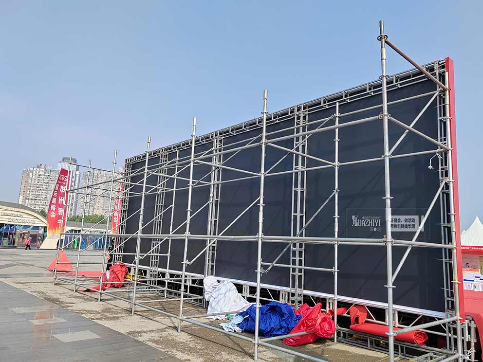 鄭州雷亞架搭建公司助力會(huì)展中心活動(dòng)現(xiàn)場