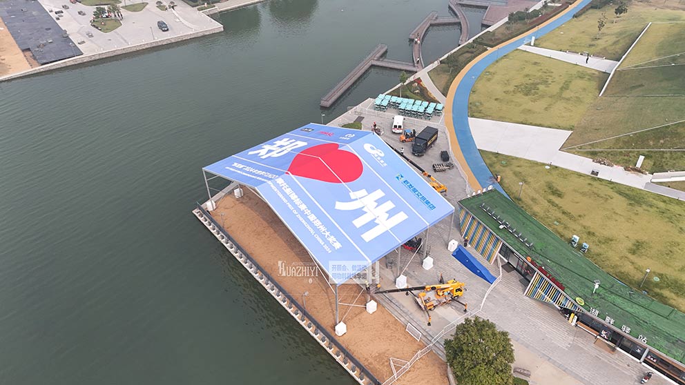 鄭州篷房出租搭建北龍湖摩托艇錦標(biāo)賽彩繪篷房