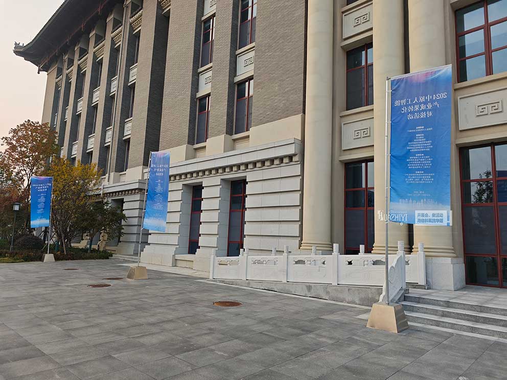 鄭州道旗出租助力河南大學(xué)活動現(xiàn)場