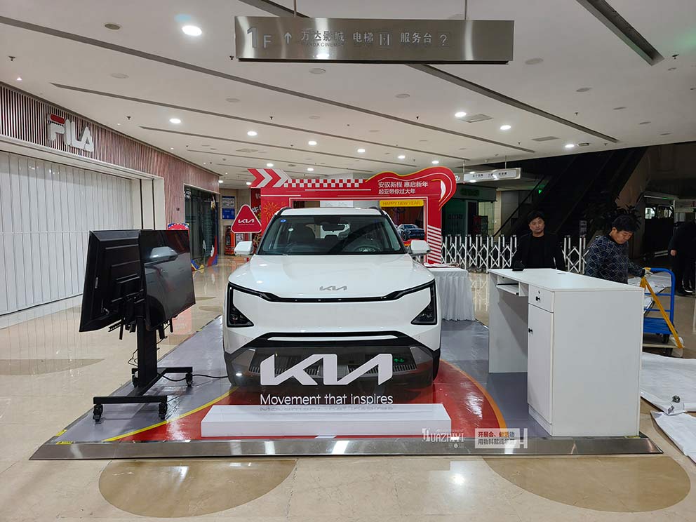 鄭州地臺租賃鋪設(shè)中原萬達汽車展位