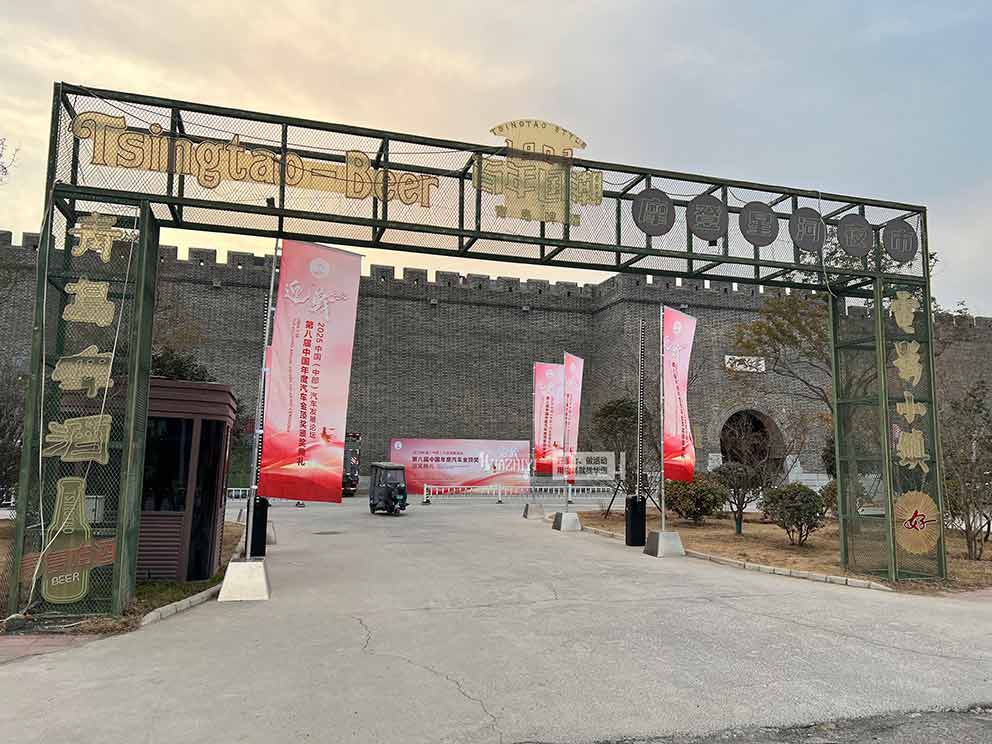 鄭州道旗出租定制畫面是什么材質？