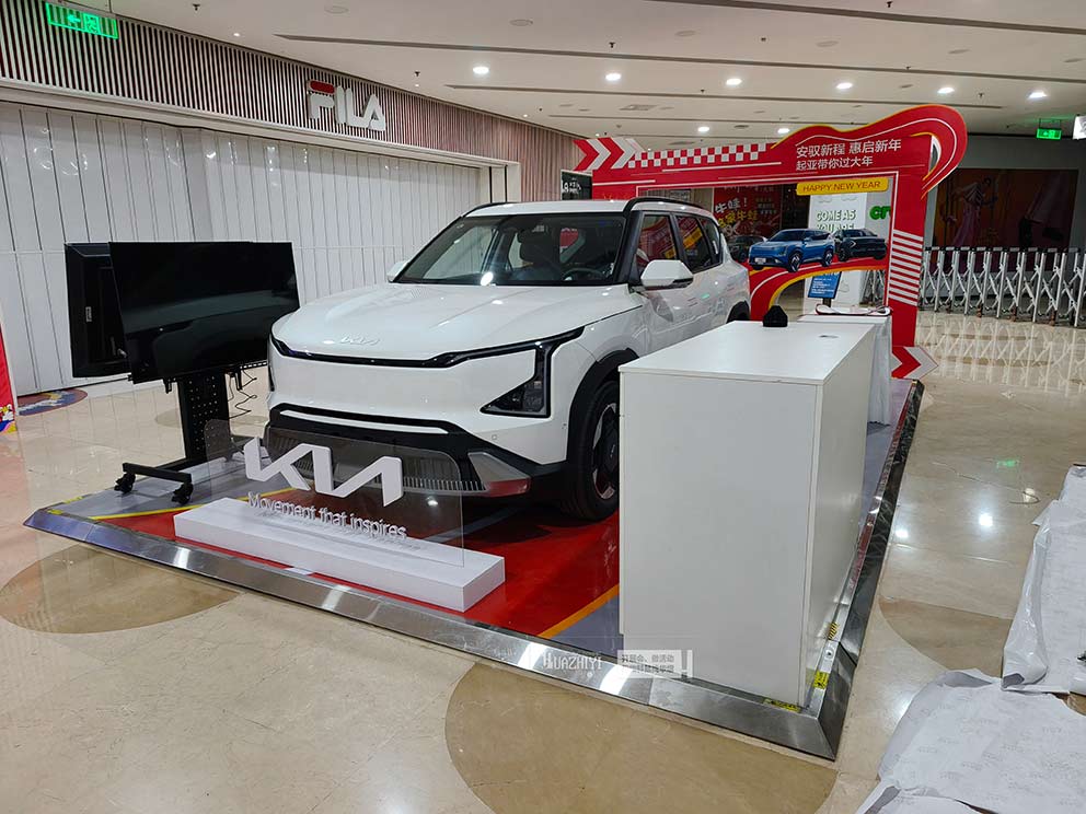 鄭州地臺租賃鋪設(shè)中原萬達汽車展位