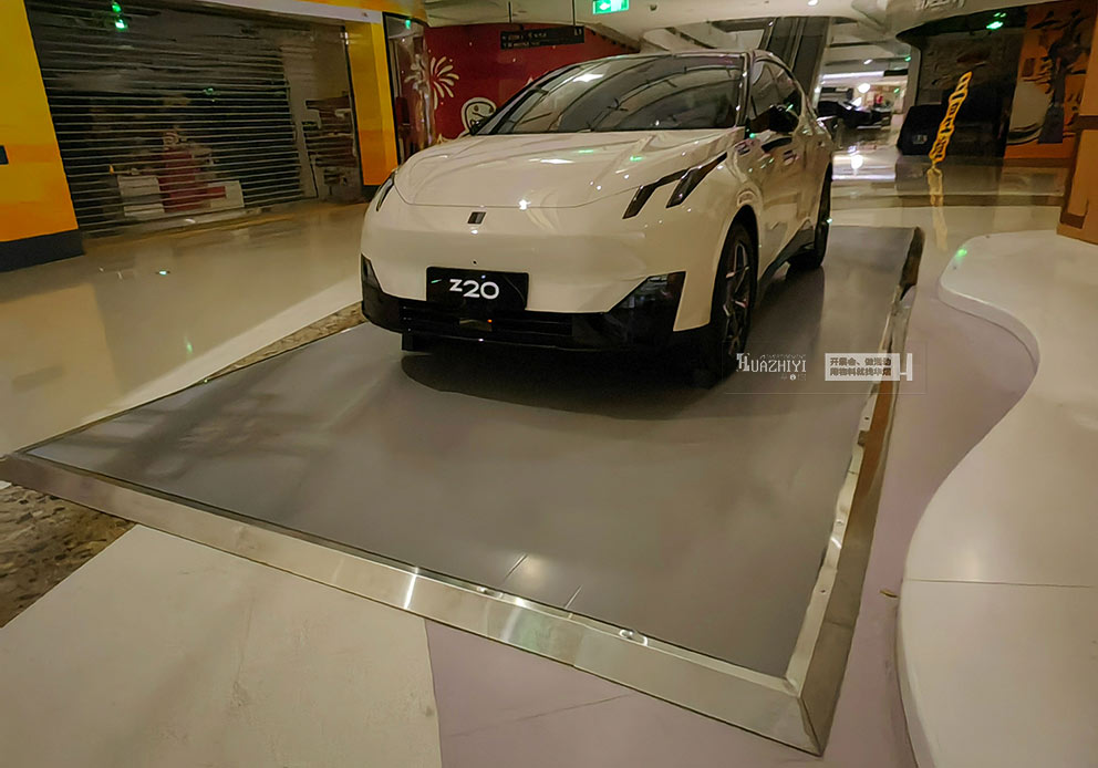 華熠地臺租賃鋪設萬象城領克新能源車展現(xiàn)場