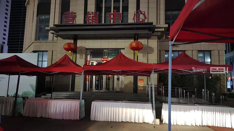 華熠篷房出租公司能提供哪種顏色的簡易帳篷？