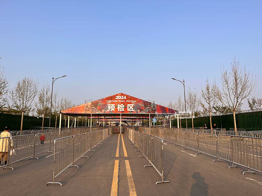 演唱會(huì)篷房出租搭建音樂(lè)節(jié)安檢篷