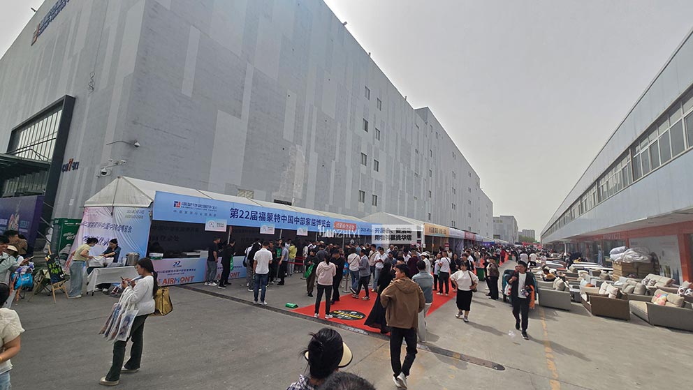 華熠展銷會篷房租賃公司搭建福蒙特家博會篷房