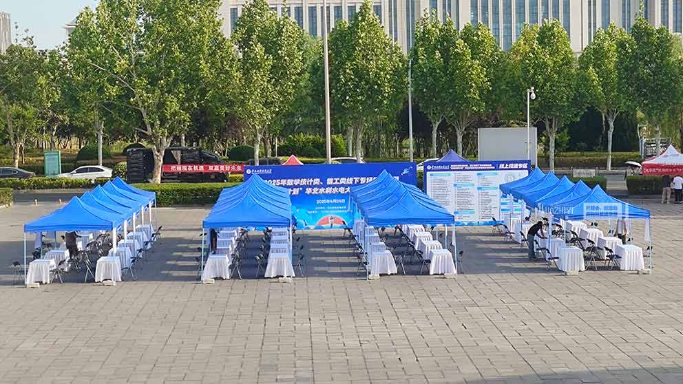 華熠物料租賃公司布置校園專場招聘會活動