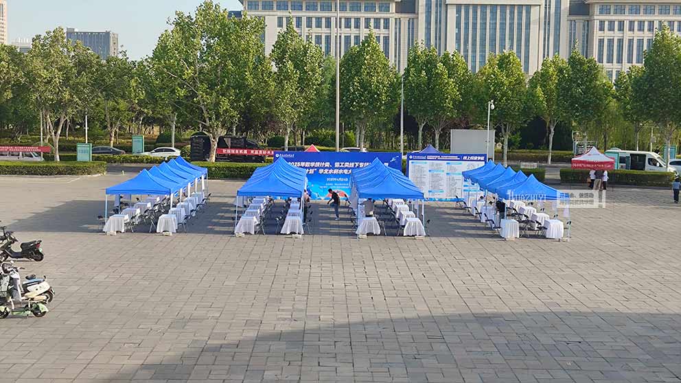 華熠物料租賃公司布置校園專場招聘會活動