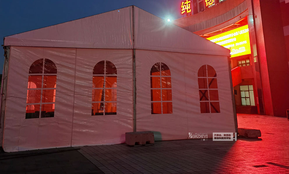 華熠篷房租賃公司搭建研討會臨時休息篷房
